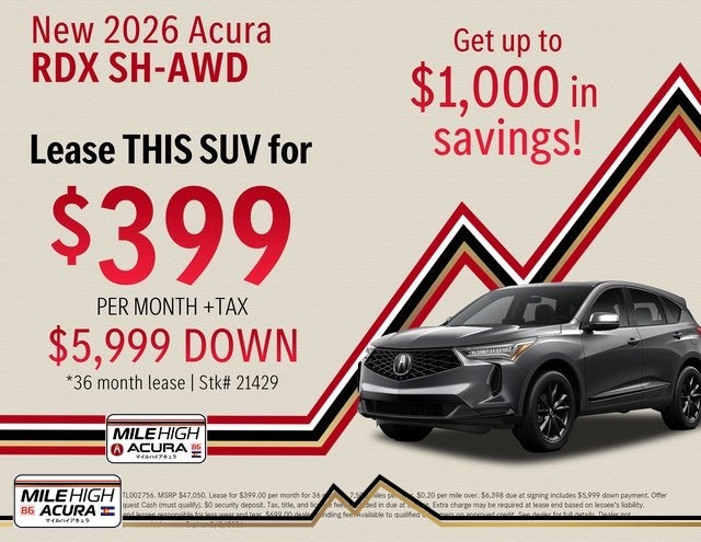 2026 Acura RDX Base SH-AWD