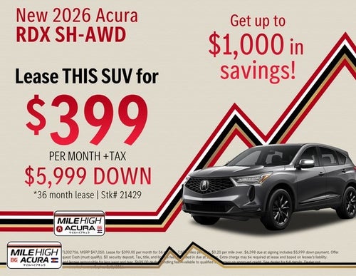 2026 Acura RDX Base SH-AWD