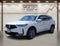 2026 Acura MDX Base SH-AWD