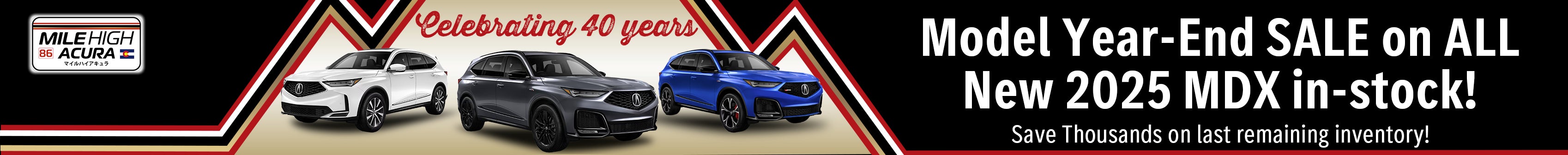 Model Year-End Sale on New 2025 MDX