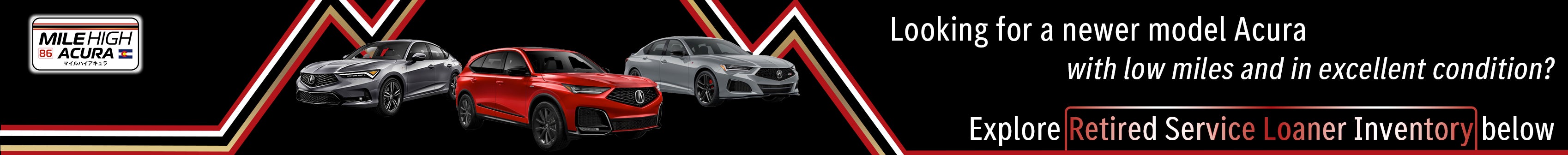 Explore Retired Service Loaner Inventory