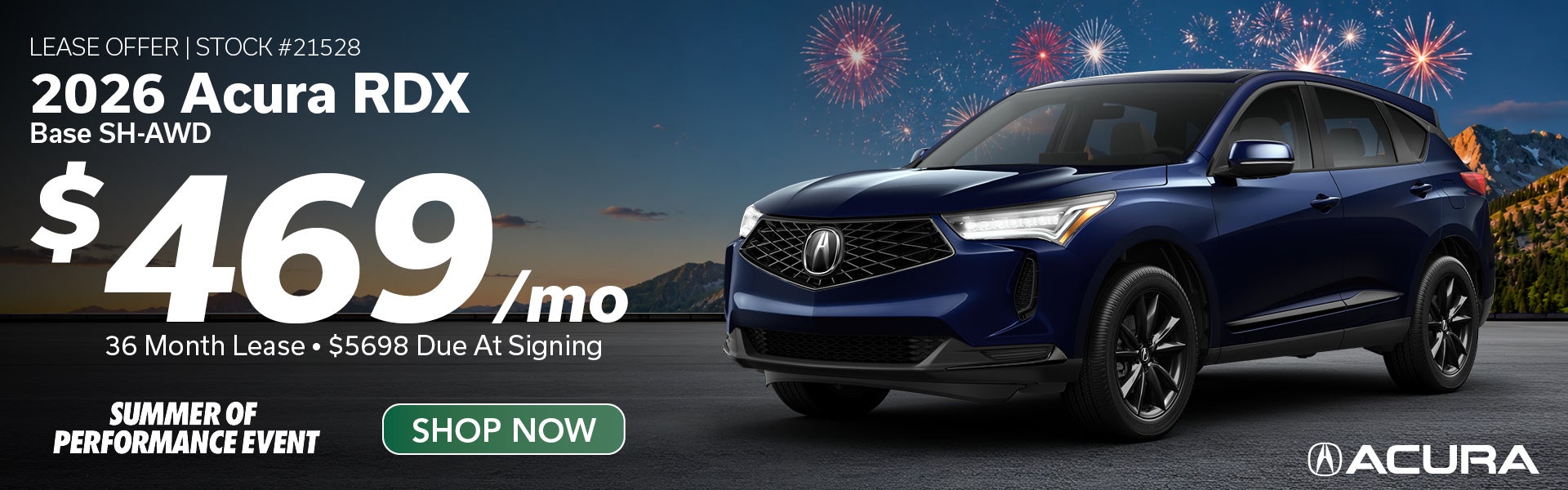 2026 Acura RDX