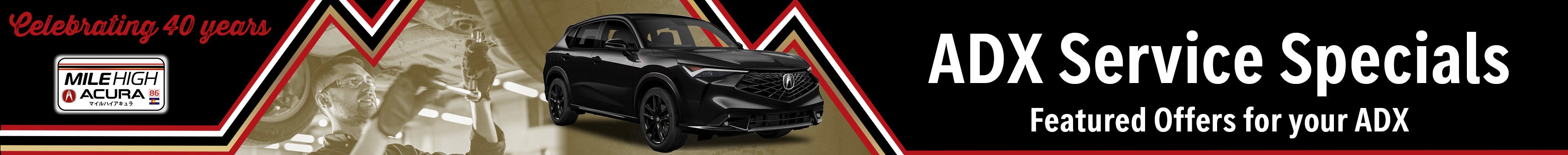 ADX Service Specials